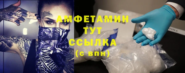 COCAINE Заволжье
