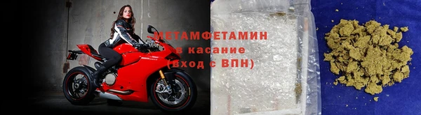 дживик Заводоуковск