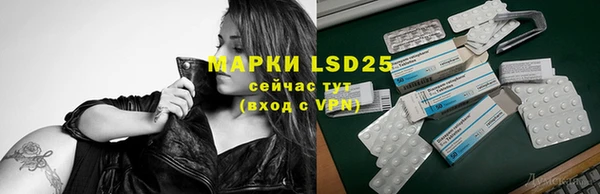COCAINE Заволжье