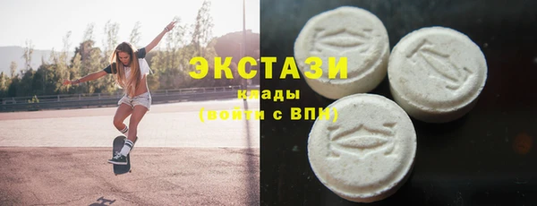 COCAINE Заволжье