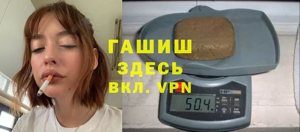 COCAINE Заволжье