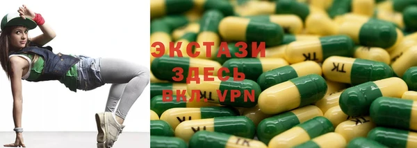 дживик Заводоуковск