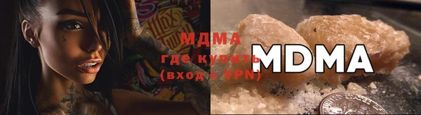 COCAINE Заволжье
