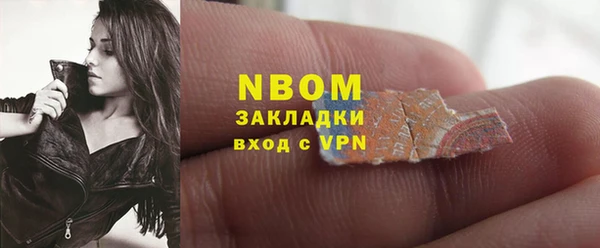 дживик Заводоуковск
