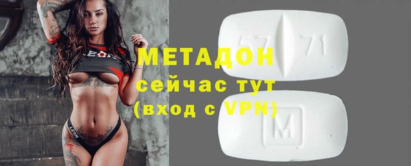 дживик Заводоуковск