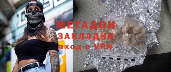дживик Заводоуковск