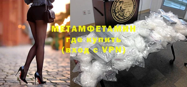 COCAINE Заволжье
