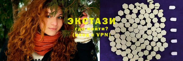 дживик Заводоуковск
