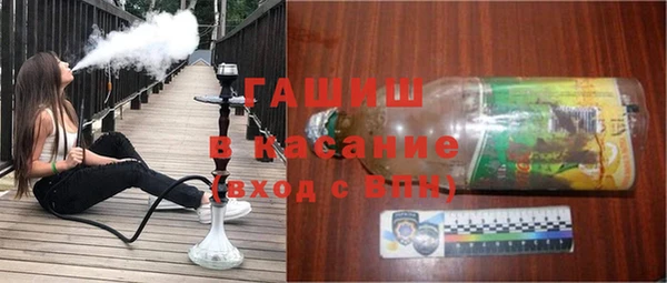 COCAINE Заволжье