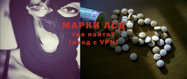 COCAINE Заволжье