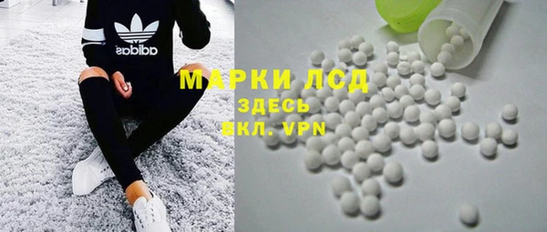 COCAINE Заволжье