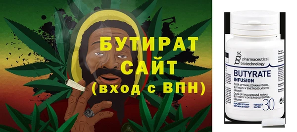 дживик Заводоуковск
