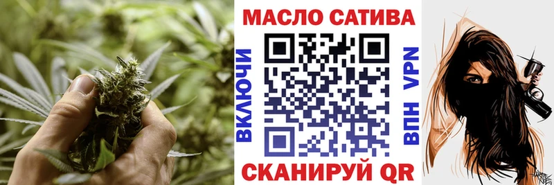 Дистиллят ТГК жижа Купить где Барнаул